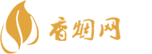 免税店买香烟要身份证吗
